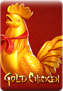 Gold-Chicken_2_11zon