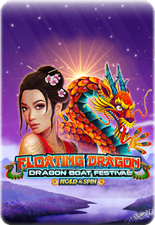 Floating Dragon - Dragon Boat Festival