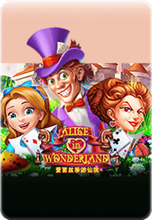 Alice In Woderland