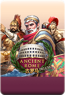 Ancient Rome Deluxe