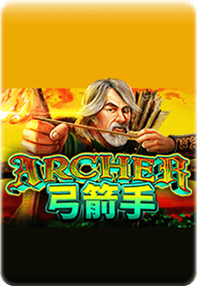 Archer