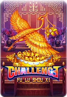 Challenge-Fu-Lu-Shou-XI