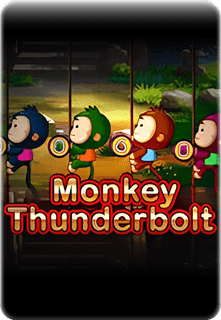 Monkey Thunderbolt